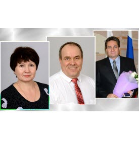 Работники Балаковской АЭС