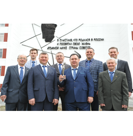 Работники Белоярской АЭС стали победителями в конкурсе «Человек года-2016»