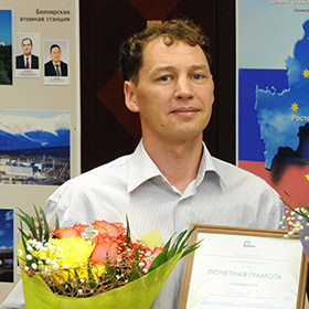 Дмитрий Гостев