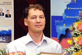 Одержал победу в корпоративном конкурсе «Лучший специалист в области охраны окружающей среды и обеспечения экологической безопасности атомных станций».