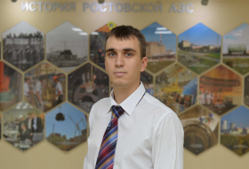 Победитель конкурса на звание «Лучший по профессии» среди электрослесарей по обслуживанию автоматики и средств измерений электростанций Ростовской атомной станции в 2016 году.
