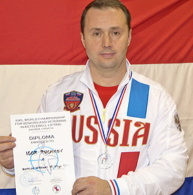 Инженер-технолог турбинного цеха Смоленской АЭС Игорь Пучков стал золотым медалистом открытого Чемпионата мира среди ветеранов по гиревому спорту.

