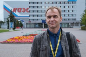 Награжден серебряной медалью концерна «Росэнергоатом»